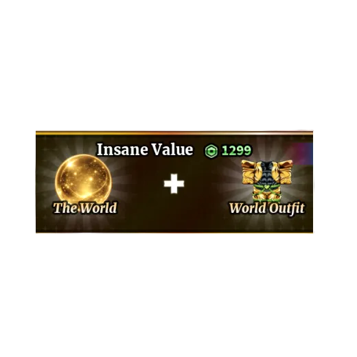 DIOO bundle